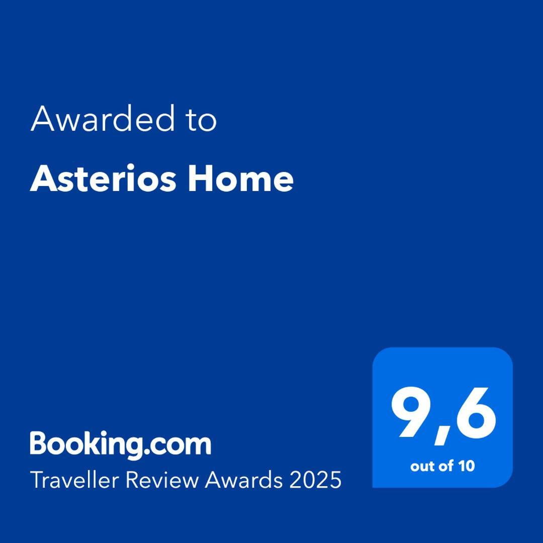 Asterios Home Thessaloníki Eksteriør bilde